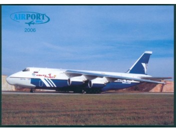 Polet Cargo, An-124