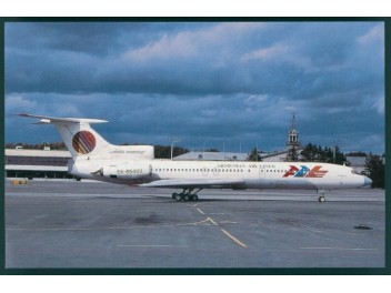 Armenian Airlines, Tu-154