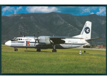 Kuban Airlines, An-24