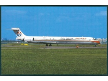 China Eastern, MD-90