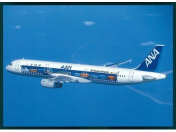 ANA - All Nippon, A321