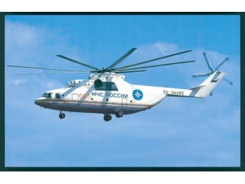 MCHS Rossii, Mi-26