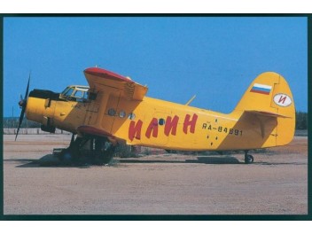 ILIN Aviakompania, An-2