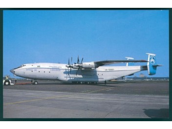 Antonov Design Bureau, An-20