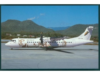Siem Reap Airways, ATR 72