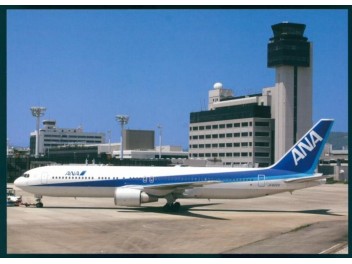 ANA - All Nippon, B.767