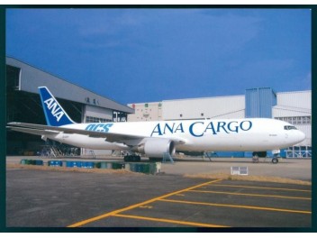 Air Japan Cargo, B.767