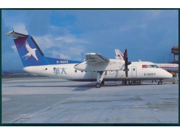 Great China Airlines, DHC-8