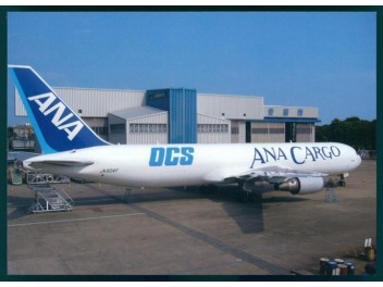 ANA - All Nippon Cargo, B.767