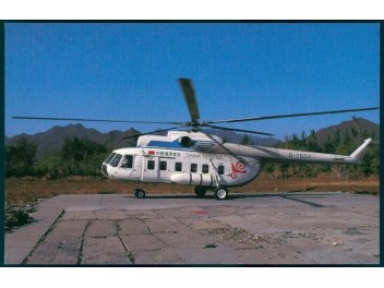 China General Aviation, Mi-8