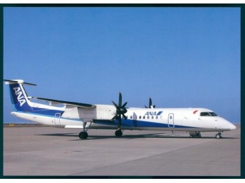 ANA Wings, DHC-8