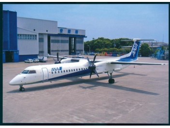 ANA Wings, DHC-8