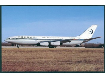 China Xinjiang, Il-86