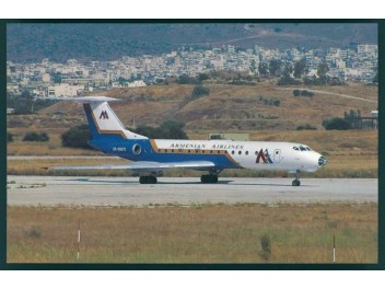 Armenian Airlines, Tu-134