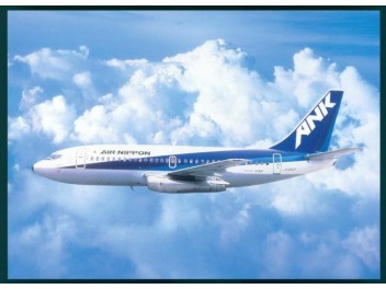Air Nippon - ANK, B.737