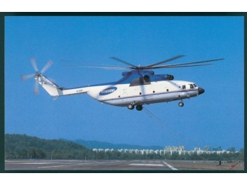 Samsung Aerospace, Mi-26