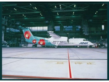 ANK - Air Nippon, DHC-8
