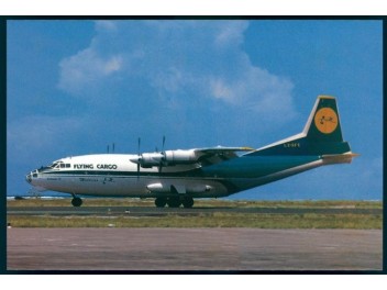 Flying Cargo Maldives, An-12