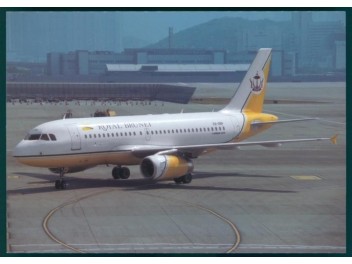 Royal Brunei, A319