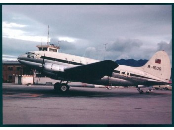 China Airlines, C-46