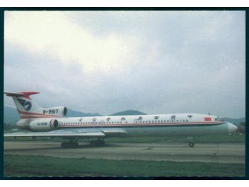 China Southwest, Tu-154