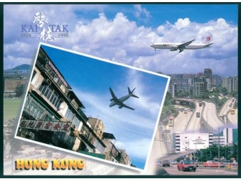 Aéroport Hong Kong KT, 2 vues