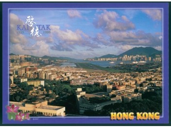 Hong Kong Kai Tak: vue...
