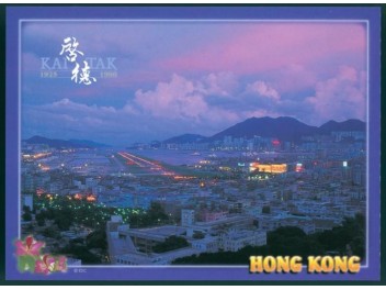 Hong Kong Kai Tak: vue...
