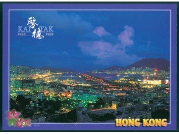Hong Kong Kai Tak: night view