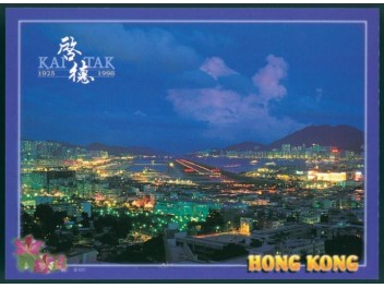 Hong Kong Kai Tak: vue de nuit