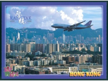 Hong Kong Kai Tak: United 747