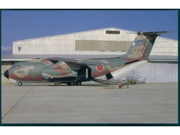 Armée de l'air Japon,...