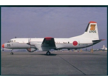 Air Force Japan/Navy, YS-11T