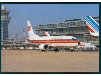 Tunis Air, B.737