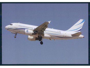 Avion Express (Lituanie), A319