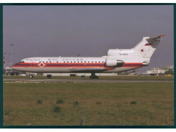Russie - MCHS Rossii, Yak-42