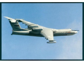 Air Force Russia, Beriev A-40