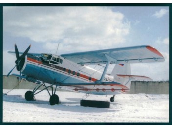 An-2, propriété privée