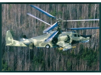 Armée de l'air Russie, Ka-50