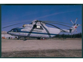 Aeroflot, Mi-26