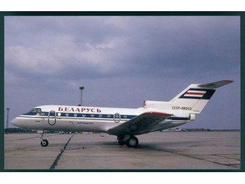 Bélarus (gouvernement), Yak-40