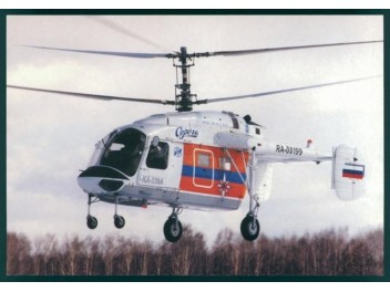 Kamov Design Bureau, Ka-226A