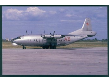 Armée de l'air Union...