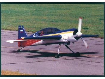 Armée de l'air Russie, Yak-54