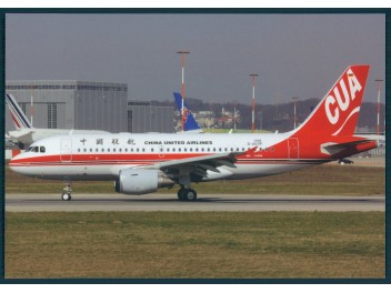 China United, A319