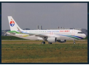 China Eastern, A320