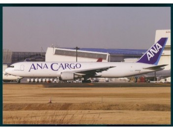 ANA - All Nippon Cargo, B.767