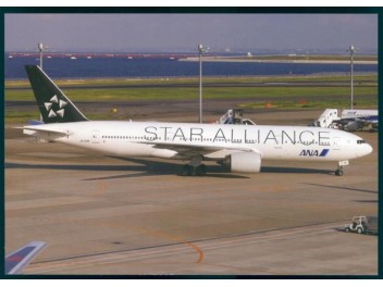 ANA/Star Alliance, B.777
