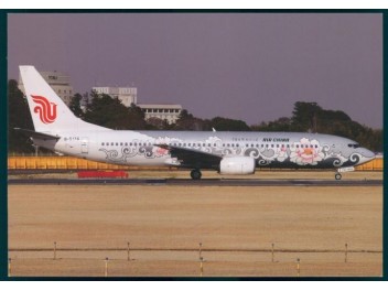 Air China, B.737