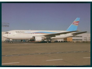 Hewa Bora Airways - HBA, B.767